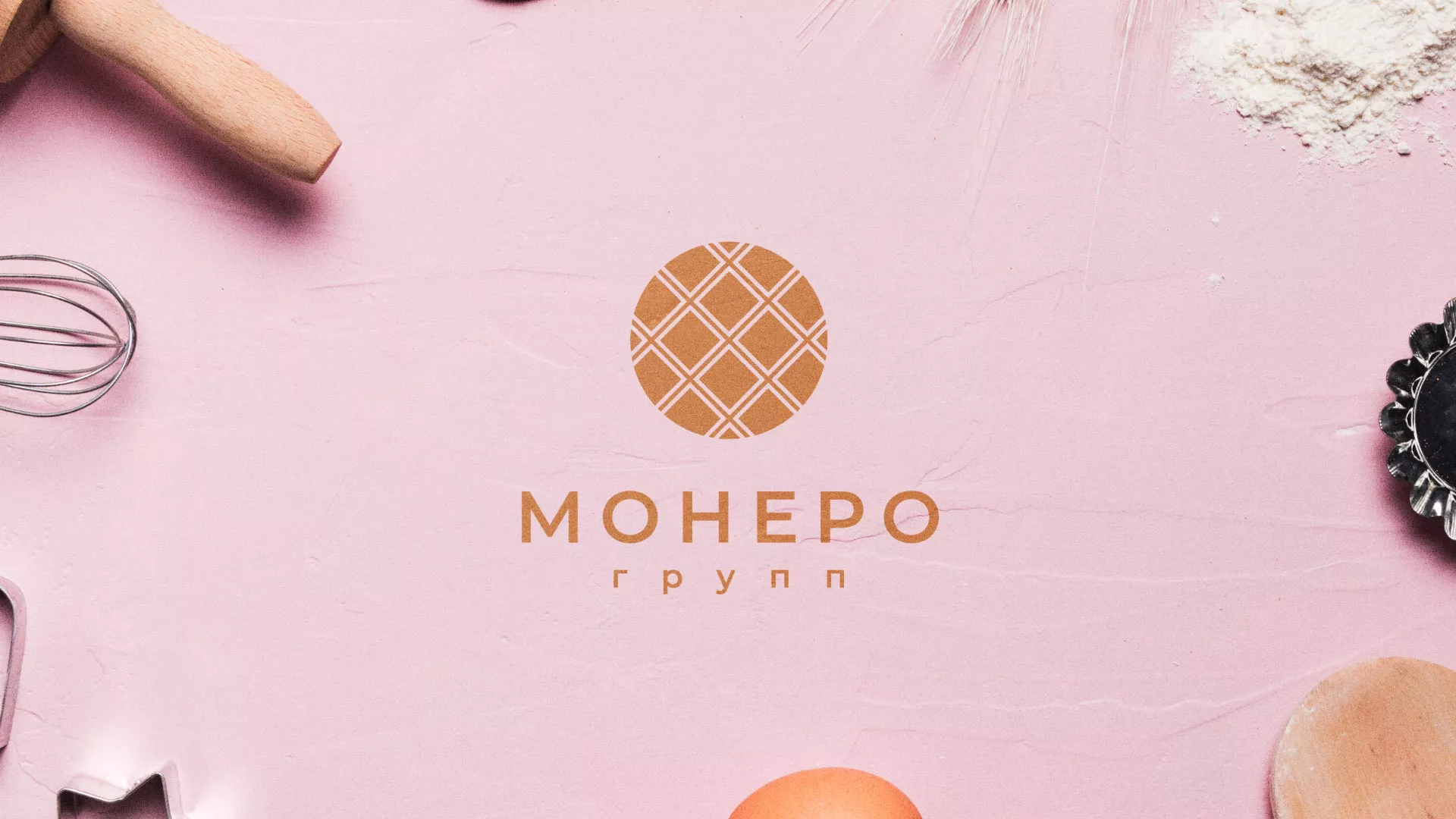 Разработка логотипа компании «Монеро групп» в Великих Луках